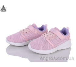 Кроссовки STILLI KIDS